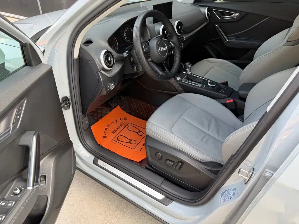 Audi Q2L 2022