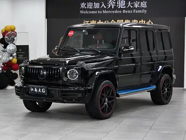 Mercedes-Benz G-Class AMG 2016