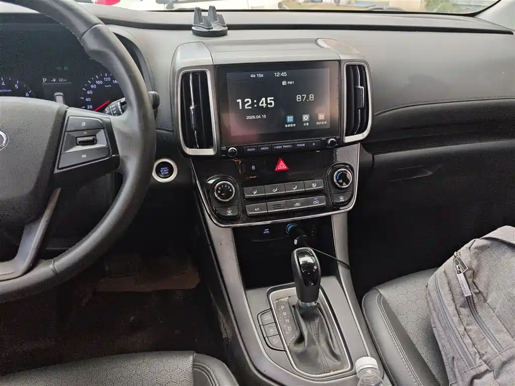 Hyundai ix35 2018 — фото 13