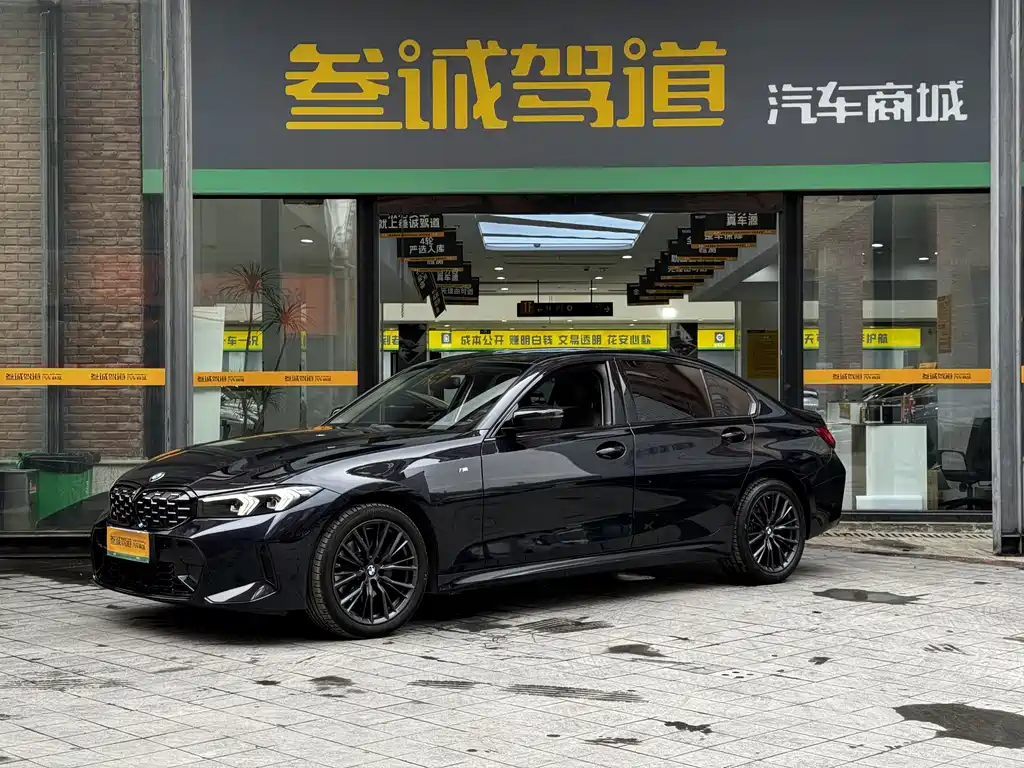 BMW 3 Series 2023 — фото 1