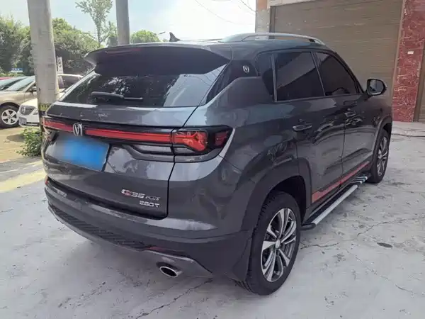 Changan CS35PLUS 2021