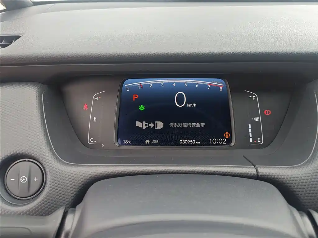 Honda Fit 2022 — фото 12