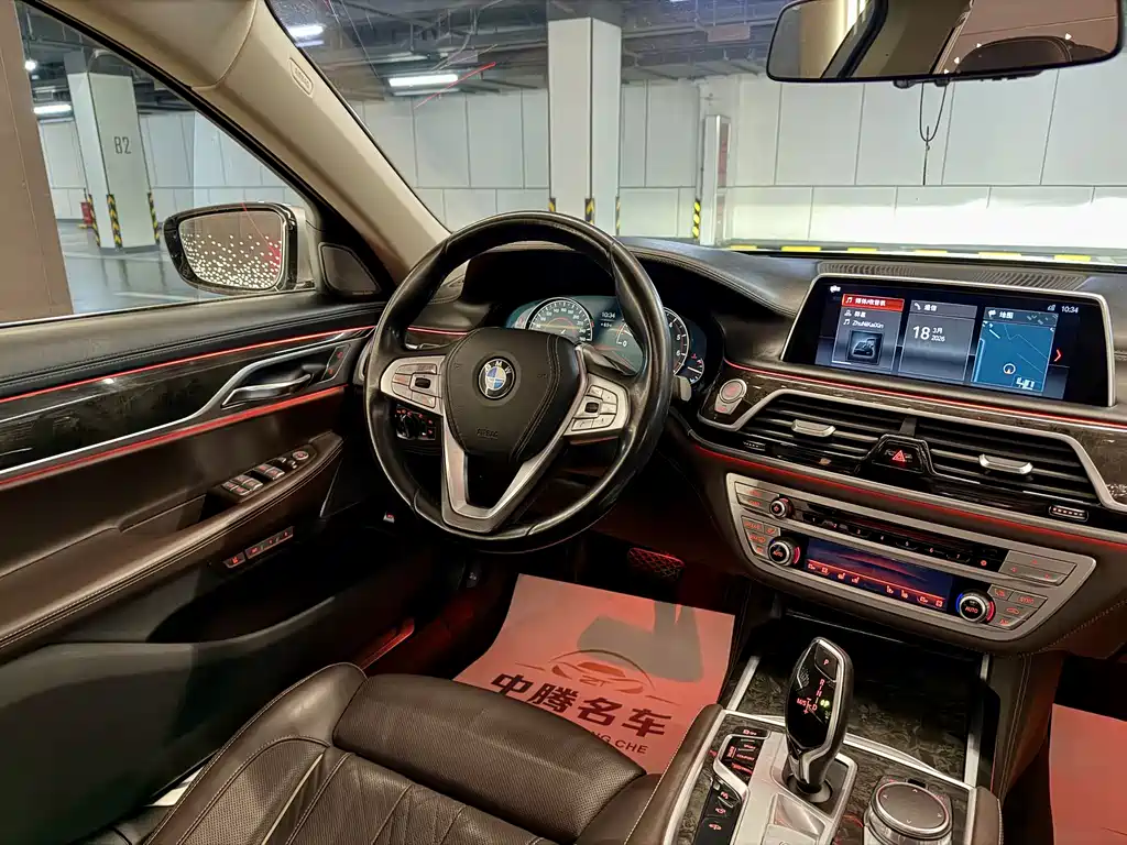 BMW 7 Series 2018 — фото 9