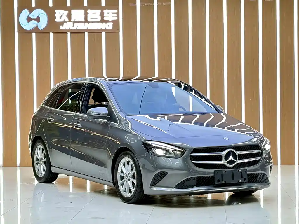 Mercedes-Benz B-Class 2020