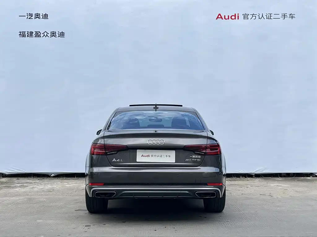 Audi A4L 2019