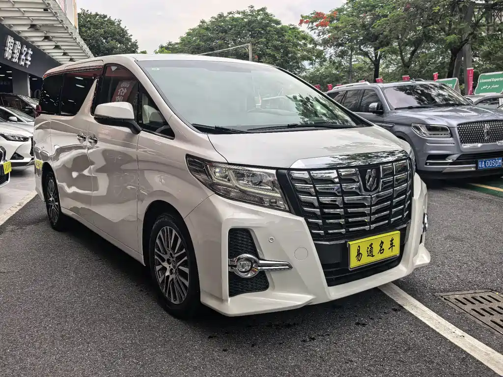 Toyota Alphard 2017 — фото 5