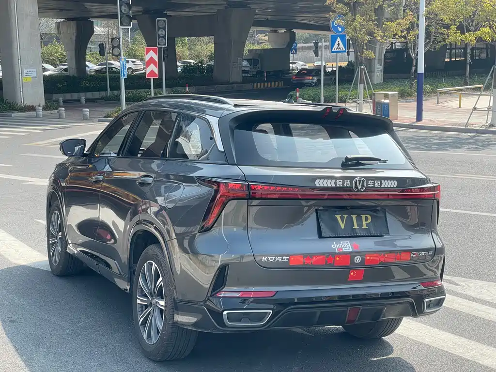 Changan CS75 PLUS 2023 — фото 36