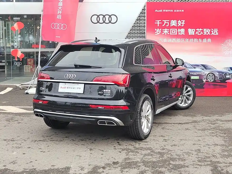 Audi Q5L 2022 — фото 3