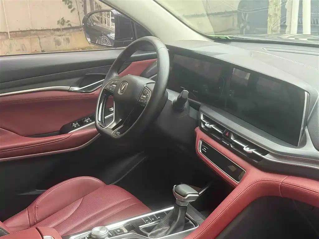 Changan CS75 PLUS 2021 — фото 18