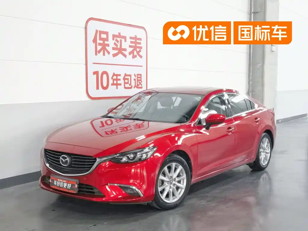 Mazda Atenza 2017