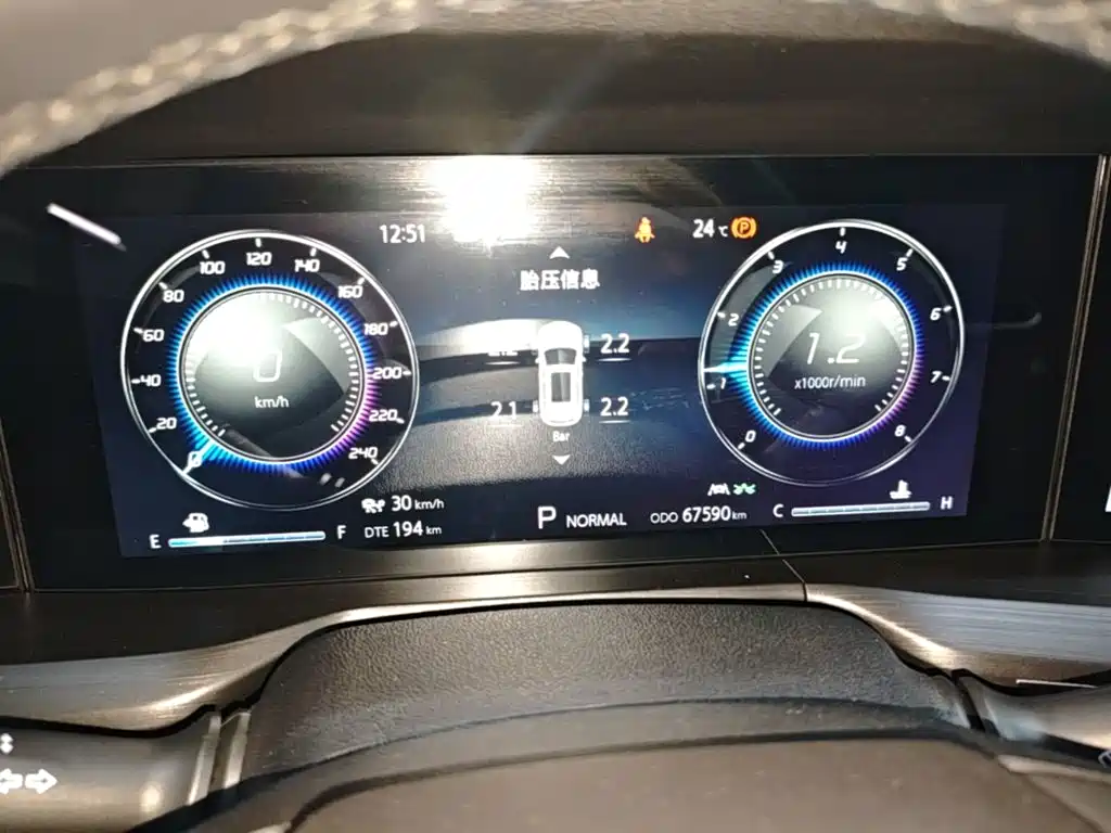 Changan CS75 PLUS 2020 — фото 12