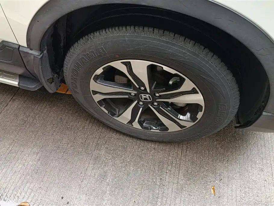 Honda CR-V 2020