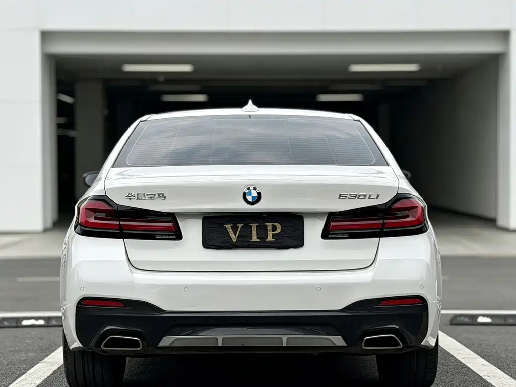 BMW 5 Series 2022