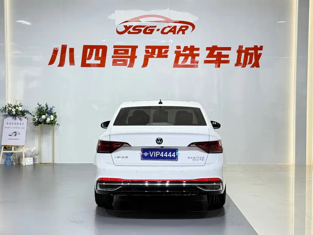 Volkswagen Sagitar 2023