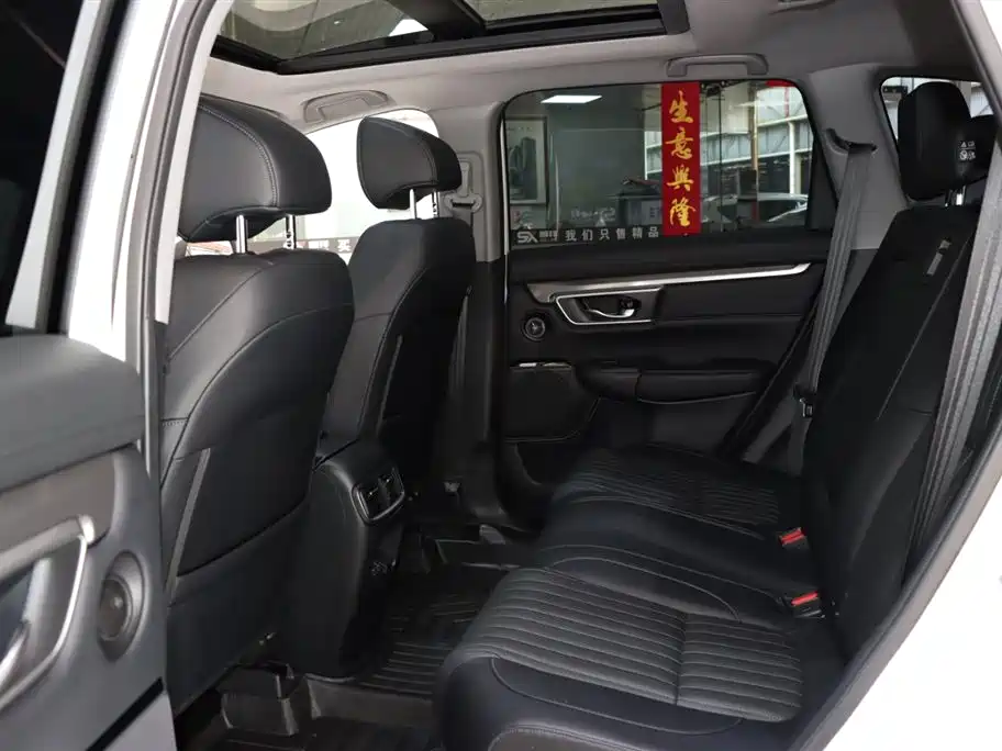 Honda Breeze 2023 — фото 11