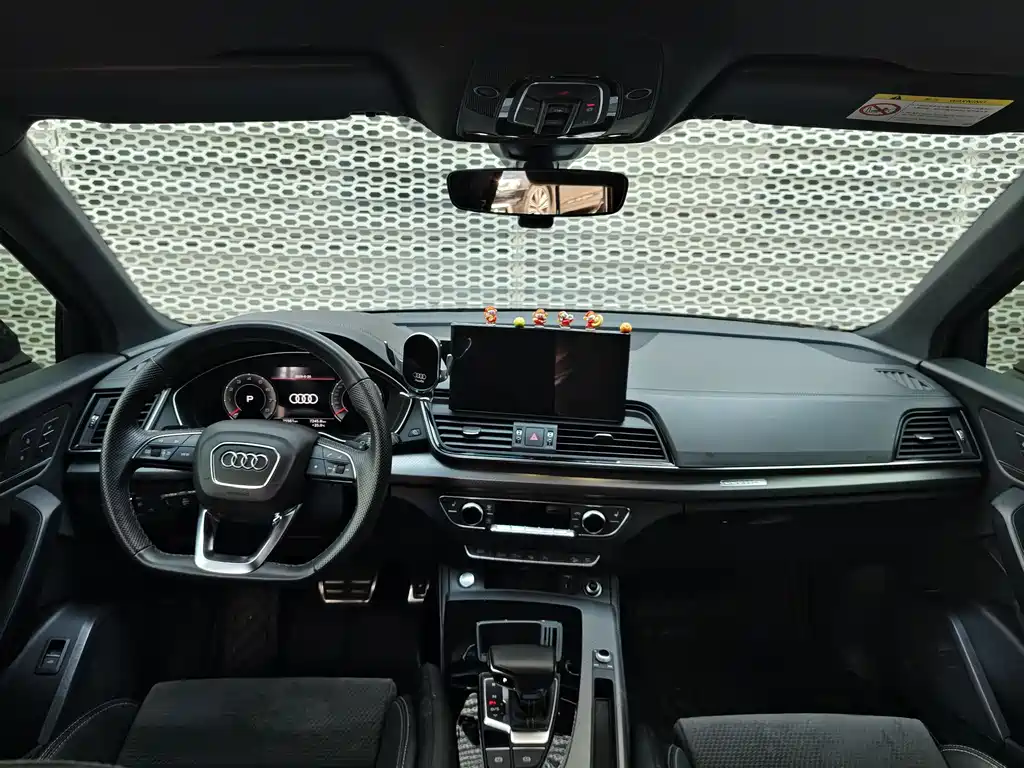 Audi Q5L Sportback 2023