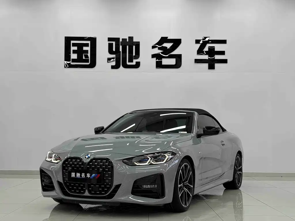 BMW 4 Series 2023 — фото 1