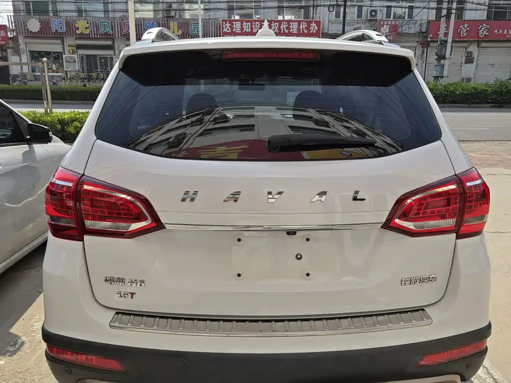 Haval H6 2015