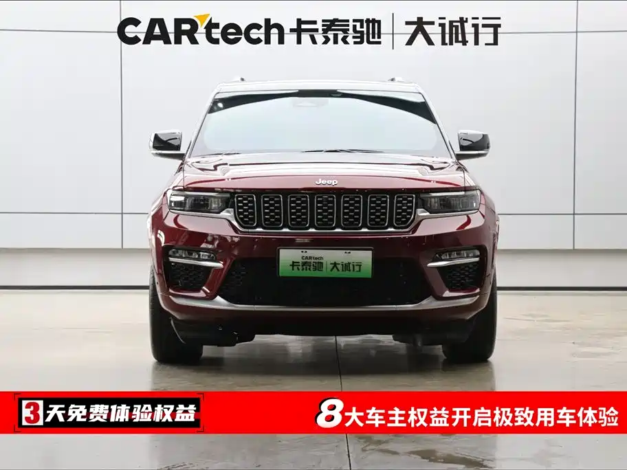 Jeep Grand Cherokee 4xe 2023 — фото 2
