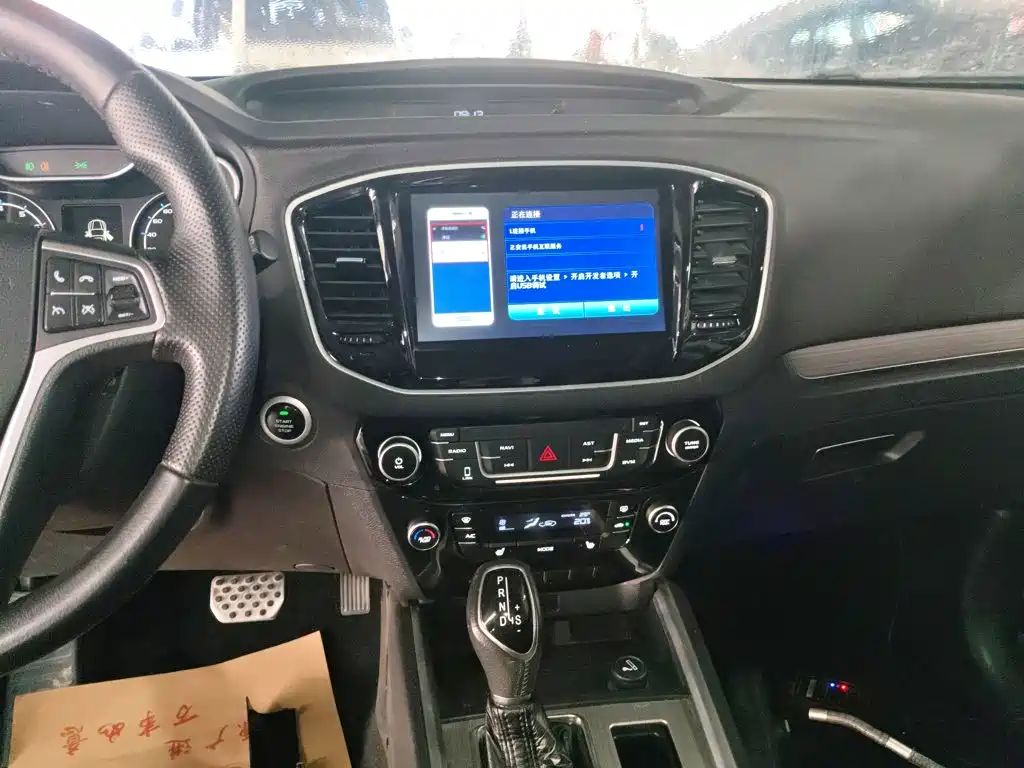Geely Vision X6 2017 — фото 13