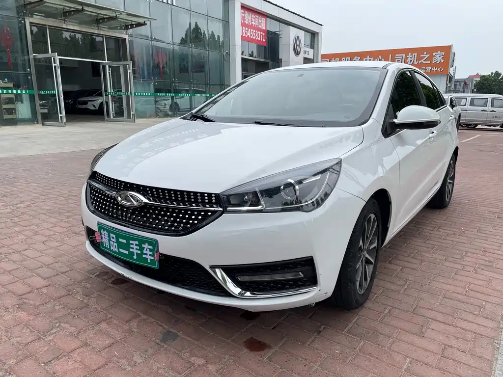 Chery Arrizo 5 2021