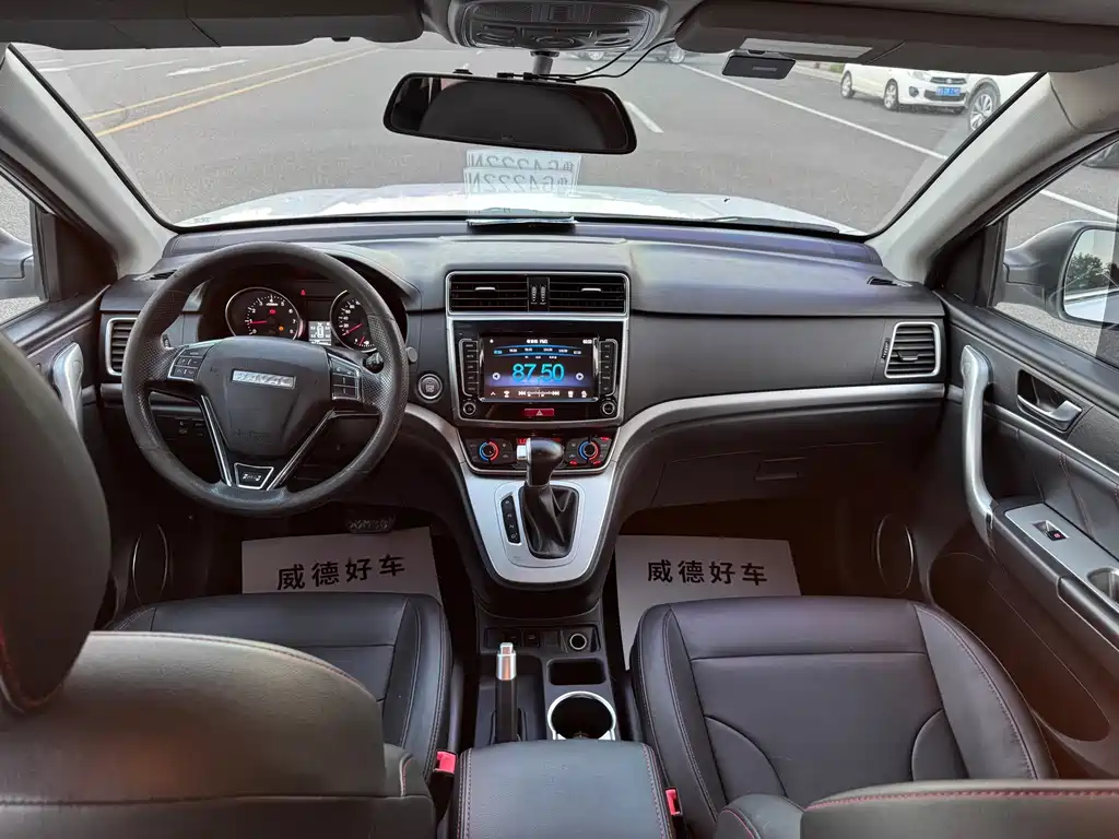 Haval M6 2020 — фото 14