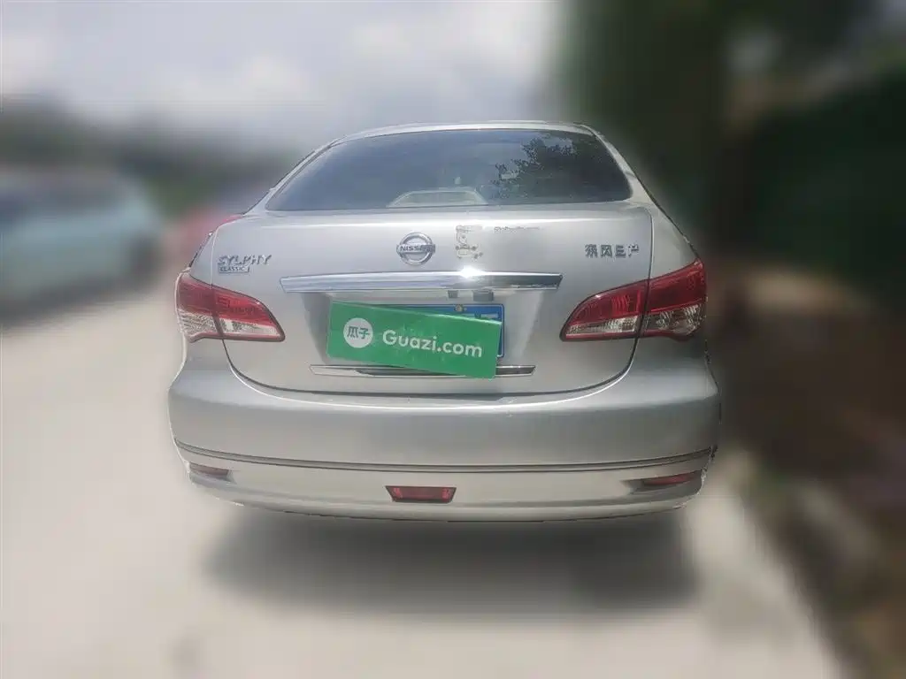Nissan Sylphy 2016