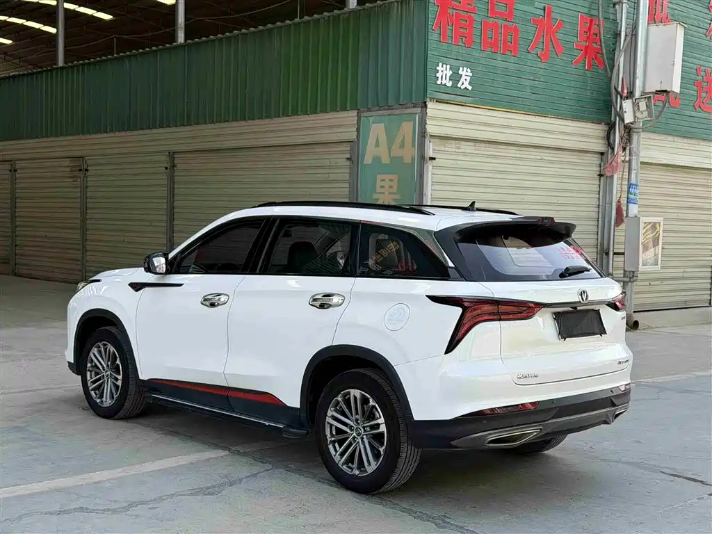 Changan CS75 PLUS 2021 — фото 6