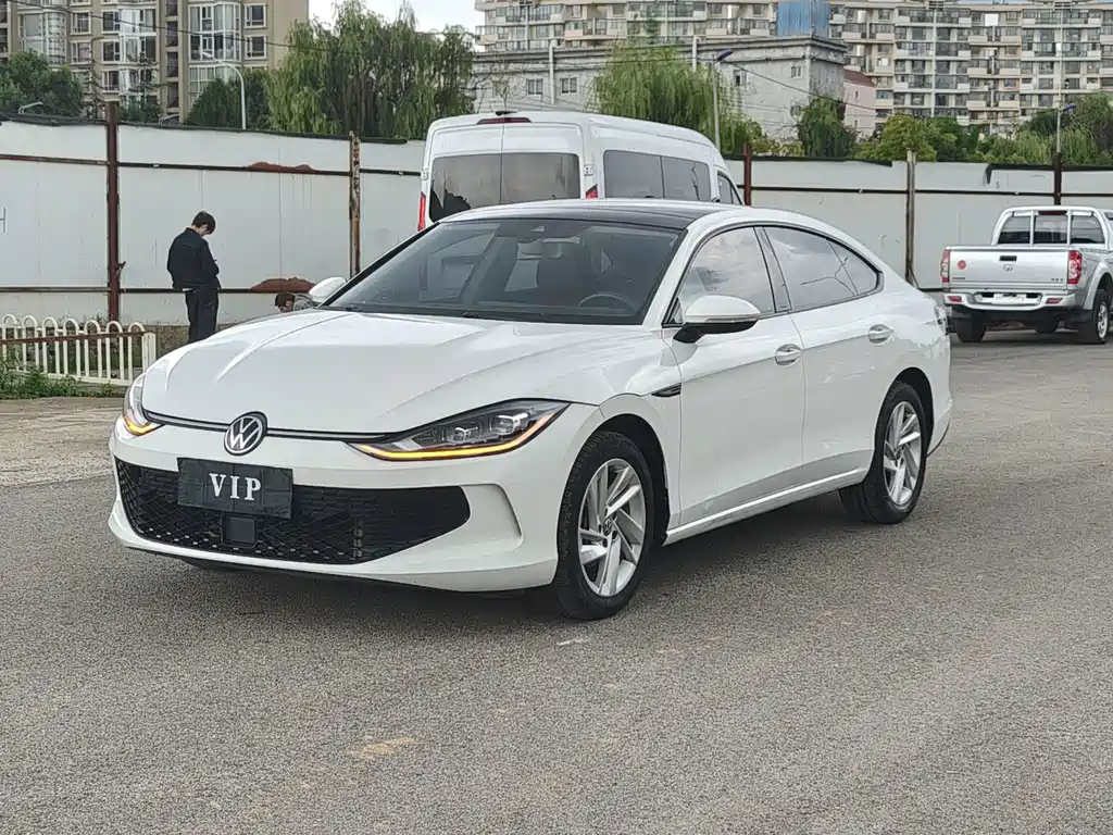 Volkswagen Lamando 2023