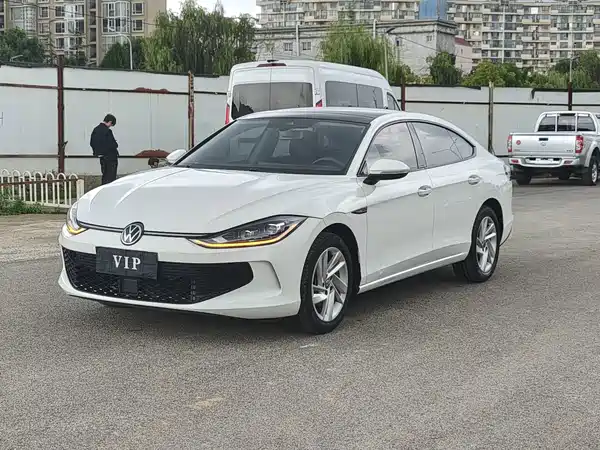 Volkswagen Lamando 2023
