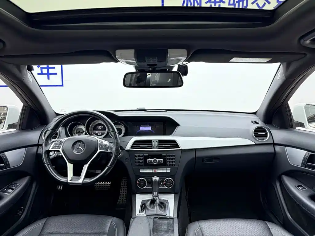 Mercedes-Benz C-Class 2015 — фото 14