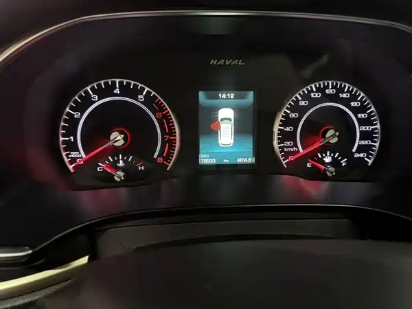 Haval H6 2020