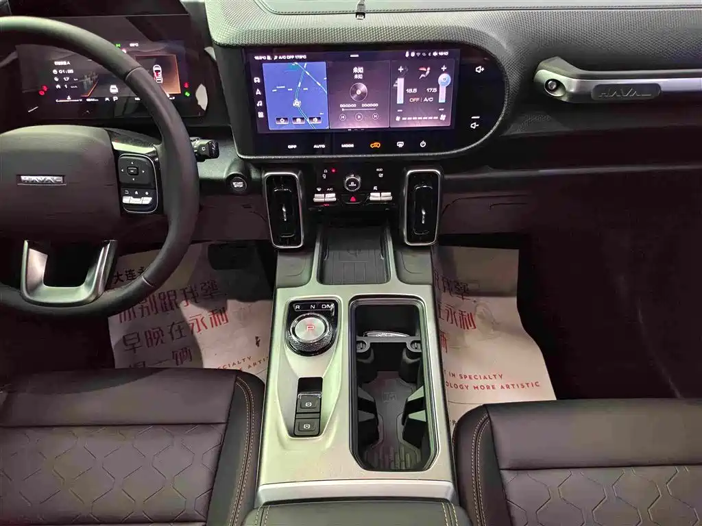 Haval Big Dog 2025 — фото 13
