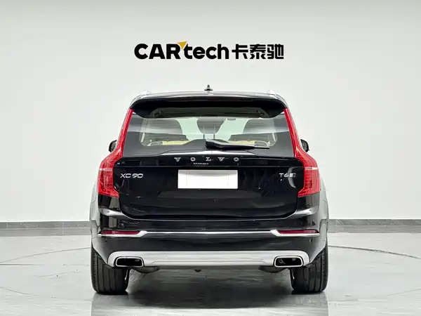 Volvo XC90 2015