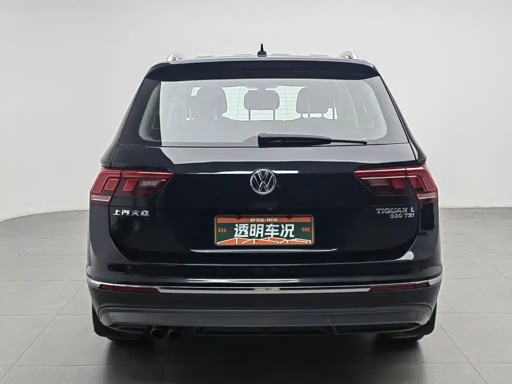 Volkswagen Tiguan L 2020