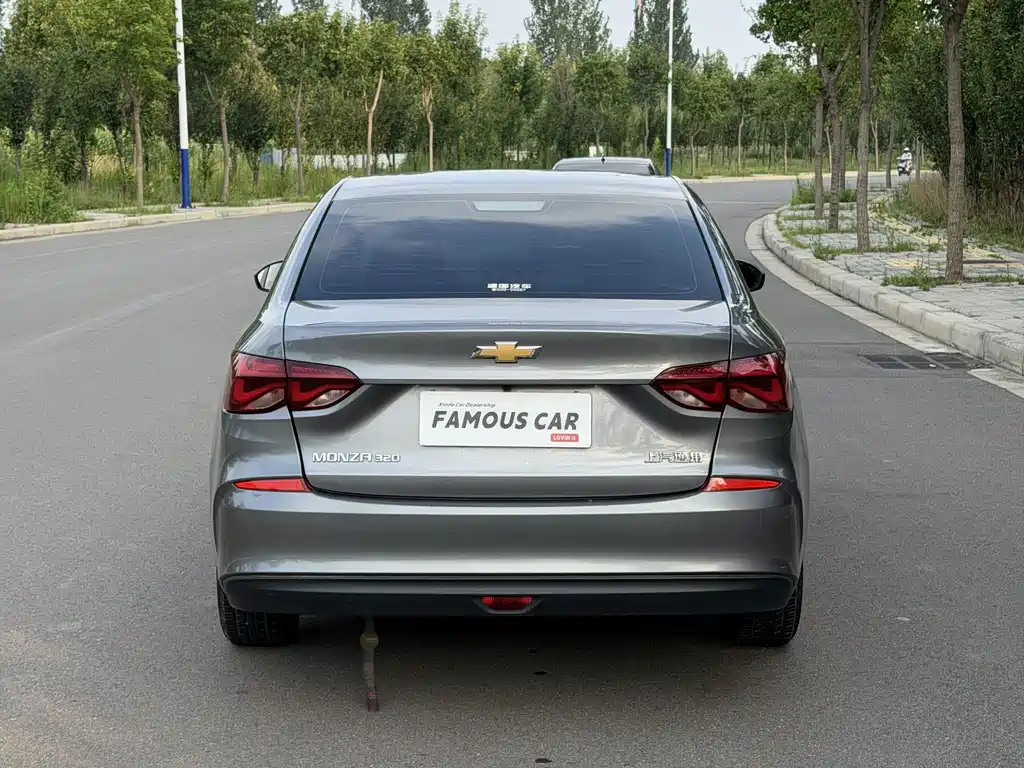 Chevrolet Cruze 2021