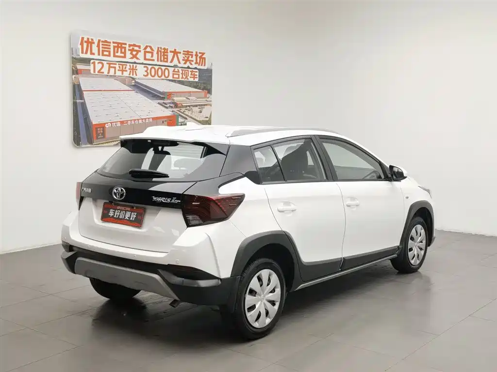 Toyota Yaris L 2020 — фото 2