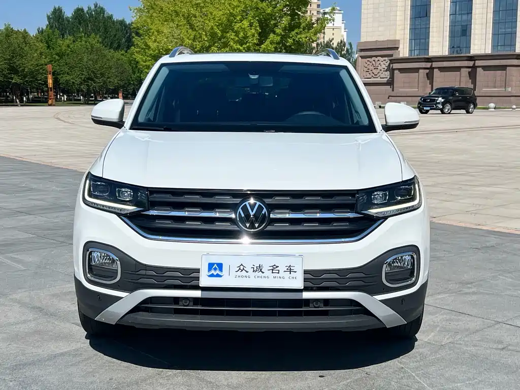 Volkswagen Explore The Shadows 2025