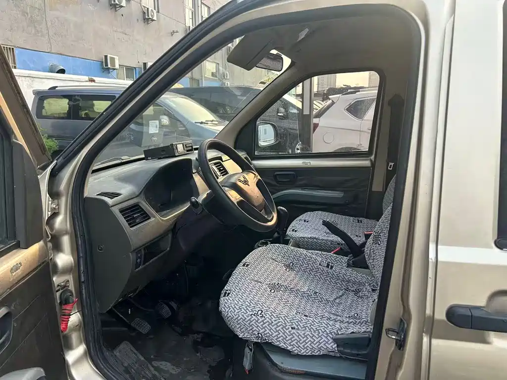 Wuling Rongguang 2019