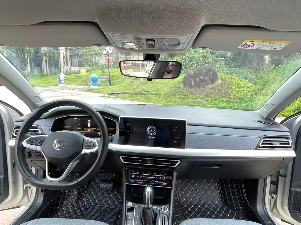Volkswagen Lavida 2023