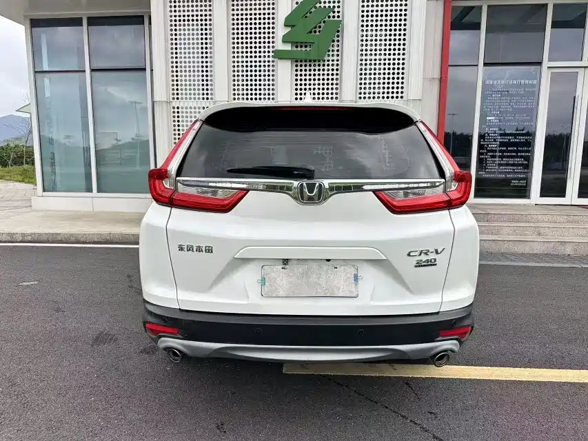 Honda CR-V 2019
