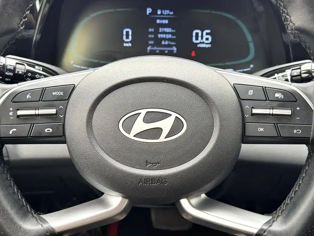 Hyundai Elantra 2023