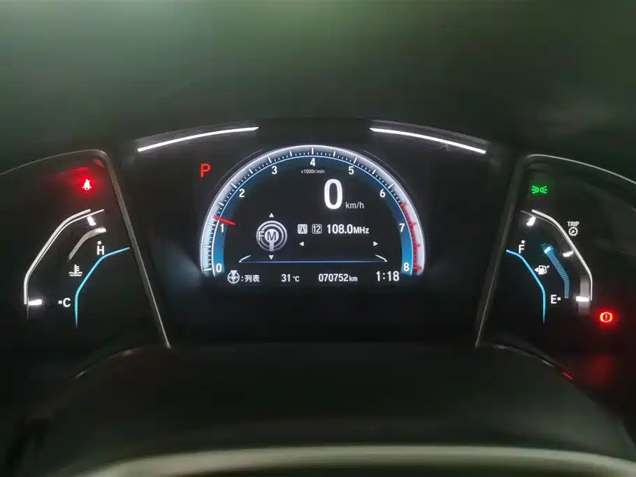Honda Civic 2019 — фото 14