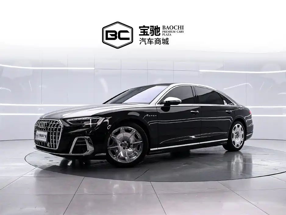 Audi A8 2024