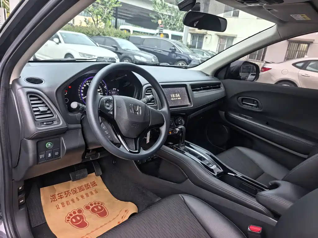 Honda Vezel 2021 — фото 19