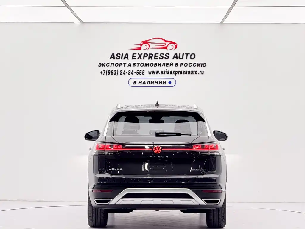 Volkswagen Tanyue 2023