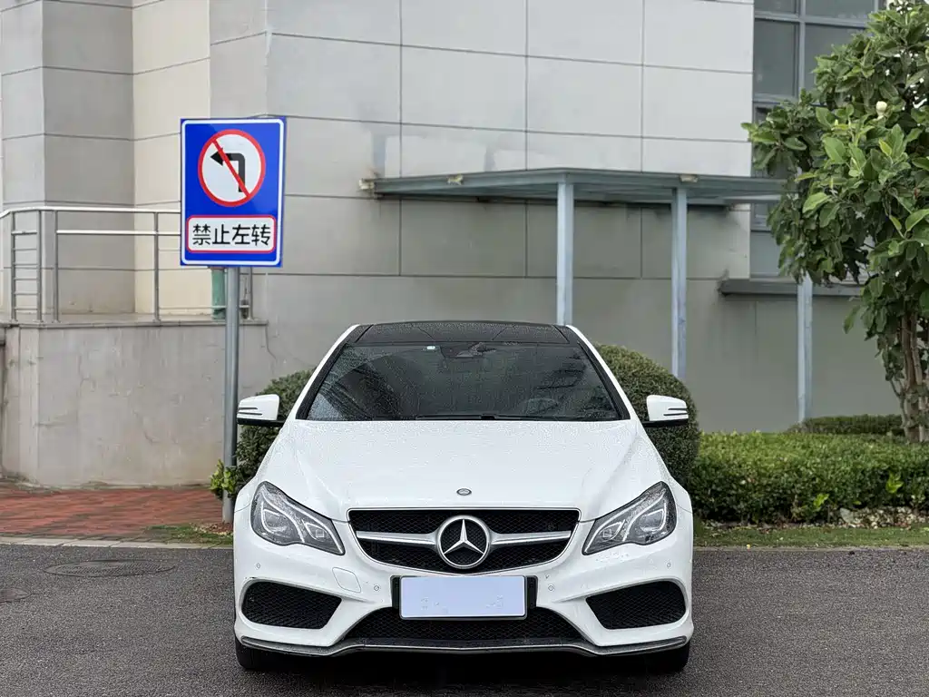 Mercedes-Benz E-Class 2015