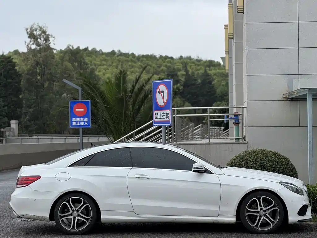 Mercedes-Benz E-Class 2015