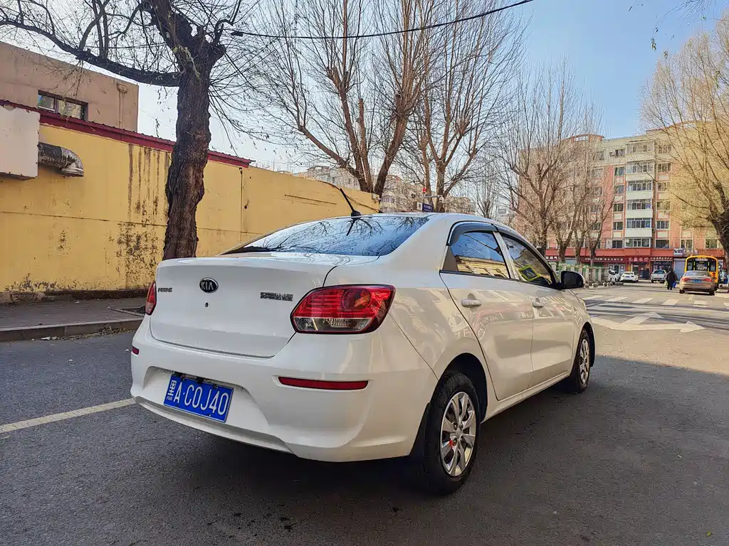 Kia Huanchi 2018 — фото 4