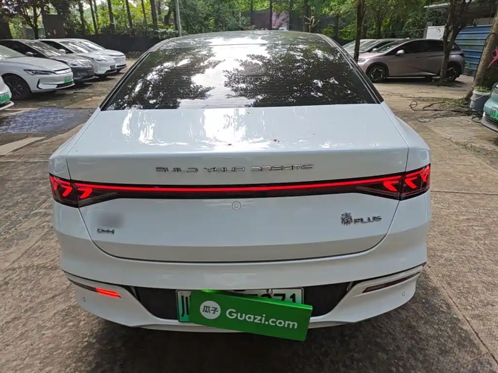BYD Qin PLUS 2023